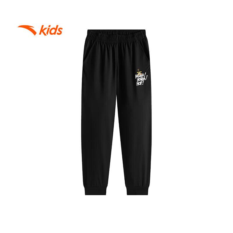 Anta Kids Boys  Trend Series Knitted Sports Long Pants 150