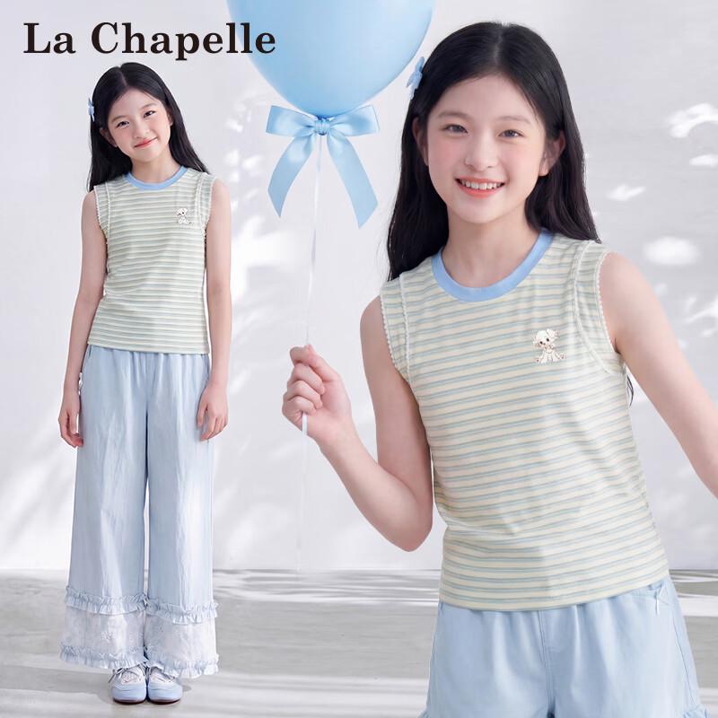 La Chapelle Girls Striped Sleeveless Vest Top 120