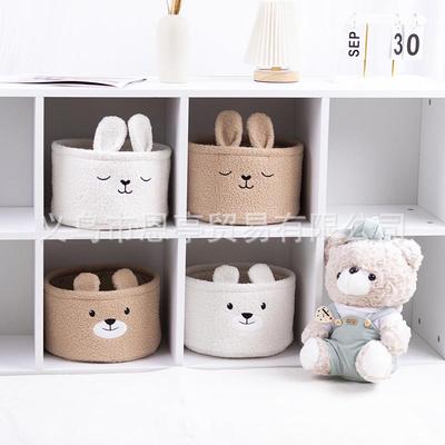 Adorable Cartoon Rabbit Teddy Fleece Storage Basket for Clothes, Toys, and Snacks