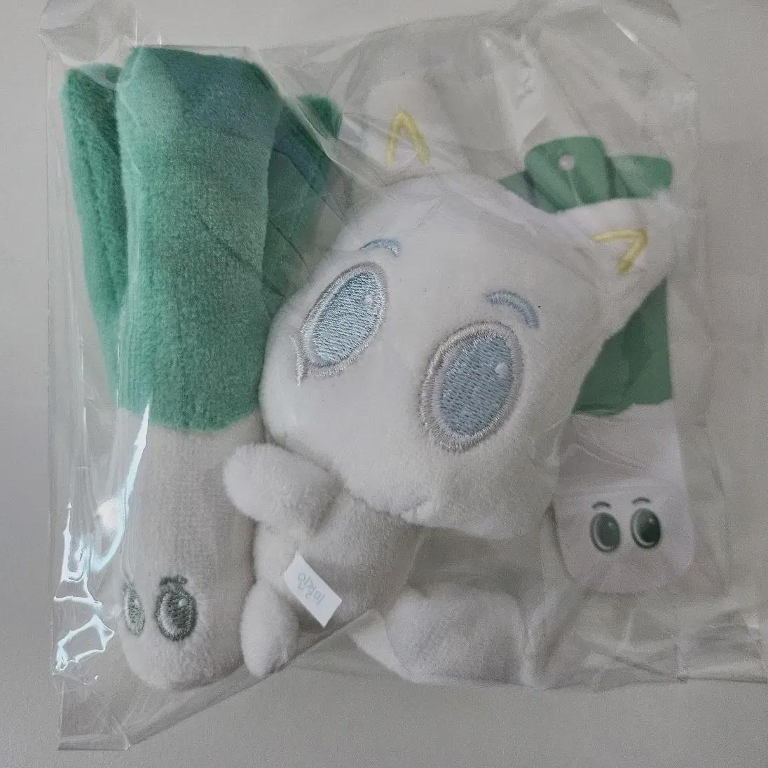 

Ncitydream Green Onion Doll Renjun