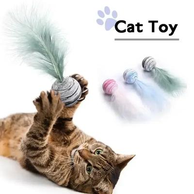 Cat Toy Ball Feather Funny Cat Toy Star Ball Plus Feather Foam Ball Throwing Toys Interactive Plush Toys Kitten Pet Toy Supplies