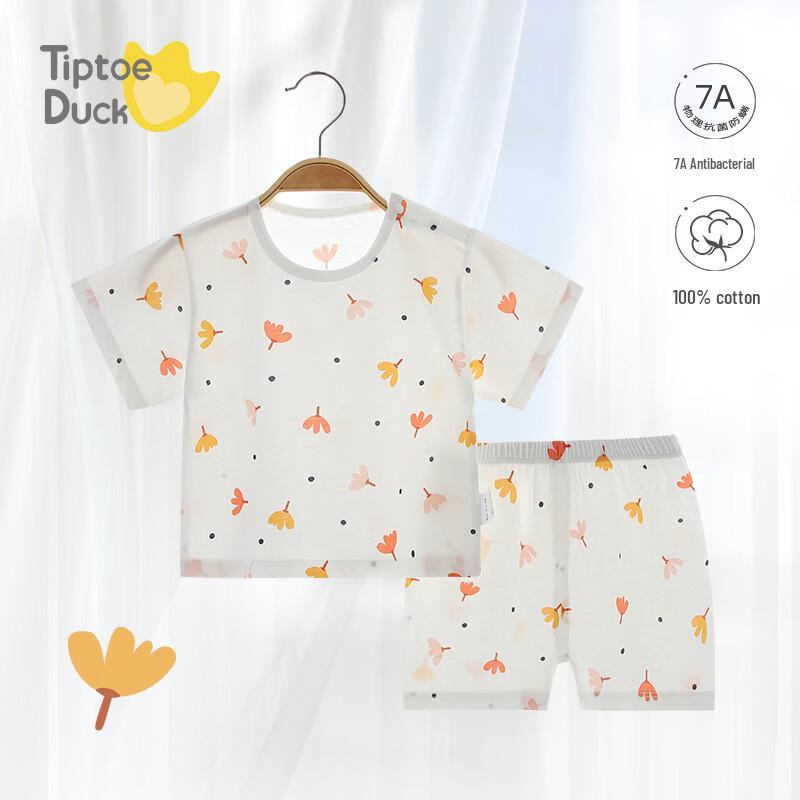 Qiaojiao Duck Kids' Summer Cotton Pajama Set