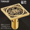 10X10cm antique brass odor proof floor drain bathroom shower room bathroom floor drain odor proof hardware bathroom accessories