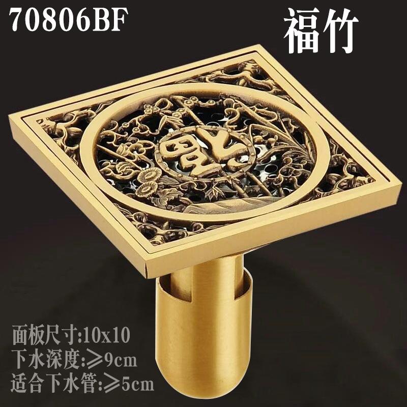 10X10cm antique brass odor proof floor drain bathroom shower room bathroom floor drain odor proof hardware bathroom accessories