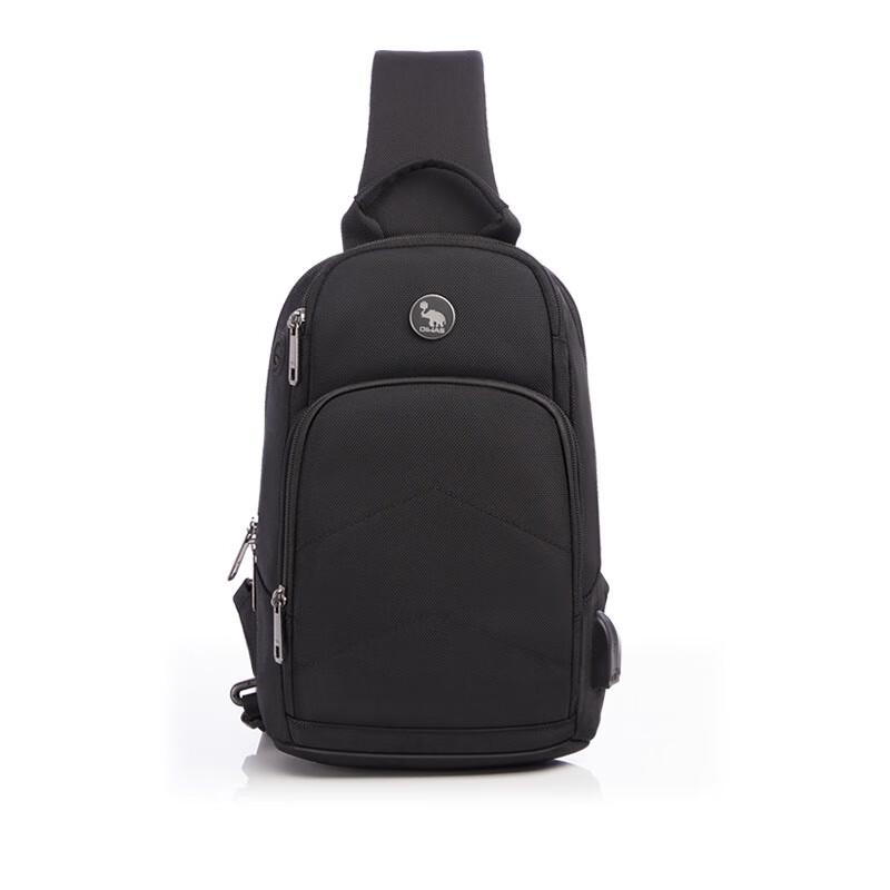 Aihuaishi USB Rechargeable Casual Chest Bag