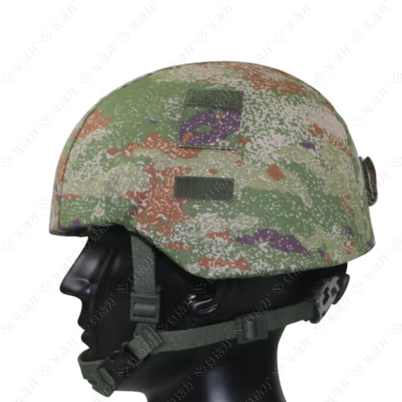 Hongdongli Tactical Helmet & Cover Series