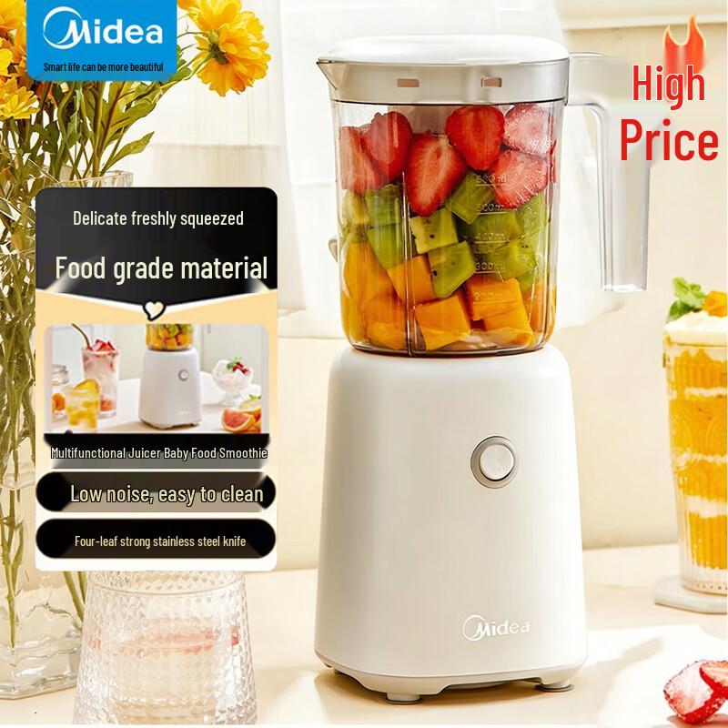 Midea Multi-functional Juicer