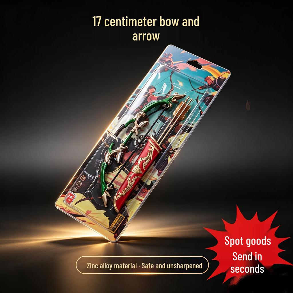 King Hou Yi Archer Alloy Model Anime Game Ornament