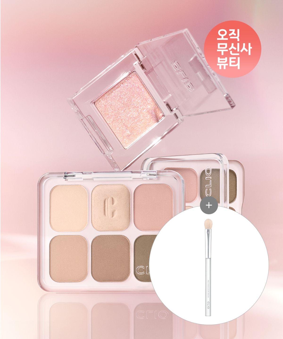 [SET] Muse Master Palette + Pro Single Shadow Shadow Brush 1P 05 Rose Preset