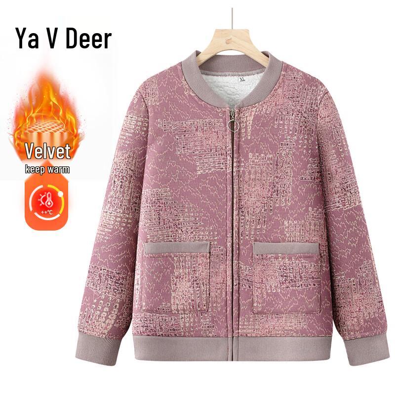 Yalu Women's Fleece-Lined Knitted Cardigan
