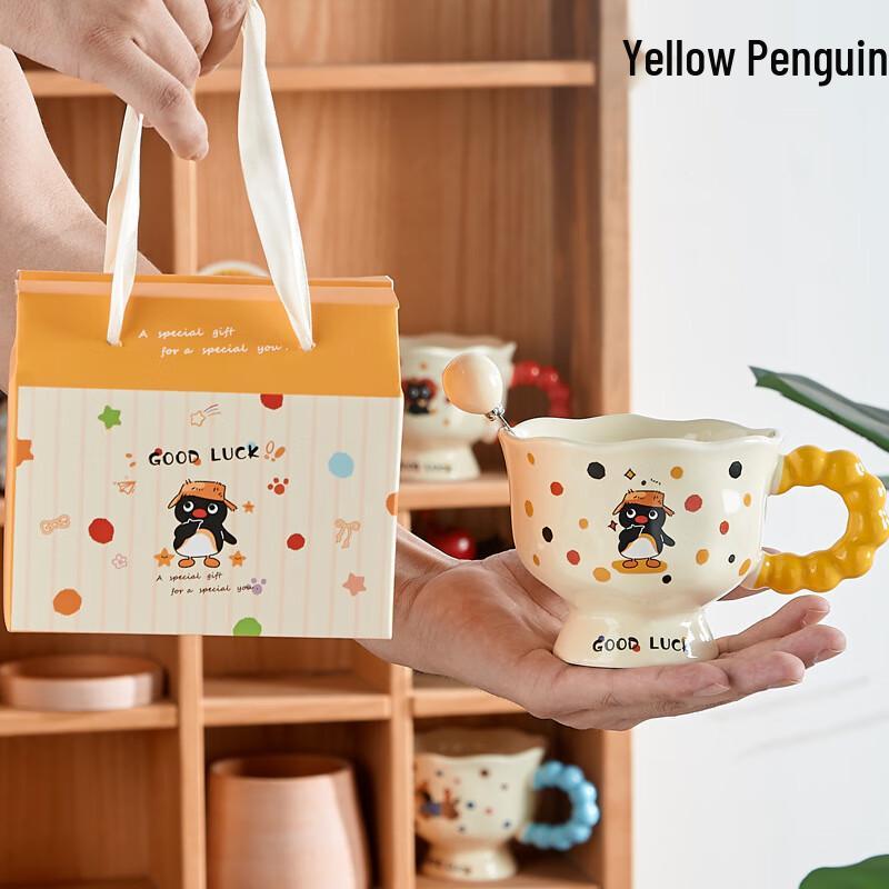 Elegant Ceramic Mug Gift Set