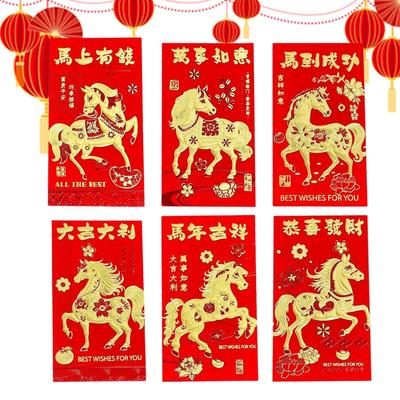 Chinese New Year Red Packets Year Of The Horse Red Envelopes 6 Pieces Holiday Party Supplies Lunar New Year Lucky Money Red Bag