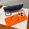 Applicable iPhone17 mobile phone case matte Apple 15 lens holder magnetic protective case 16 pro premium sense
