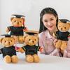 30cm Cute Stuffed Animal Doll Soft Graduation Gift Creative Doctor Bear Plush Toy  Graduation