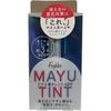Trucco occhi – Matite e gel per sopracciglia