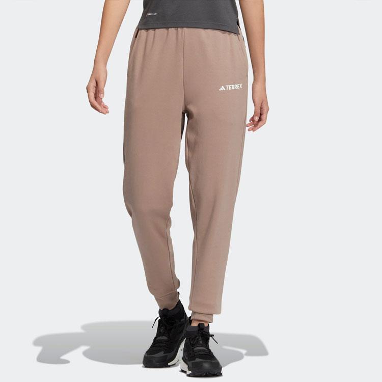 Adidas Knitted Sweatpants Women's Pink Brown Moderate Cuffed Pants IC4473