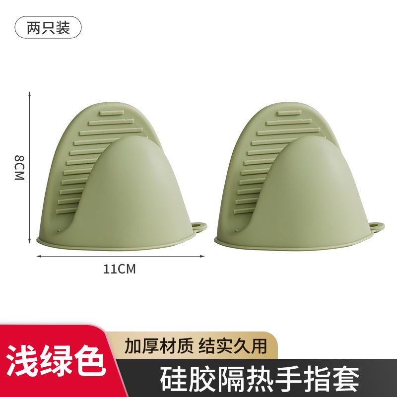 Silicone thickened thermal insulation gloves kitchen household high temperature resistant baking oven microwave oven anti-scalding hand clip hat pot