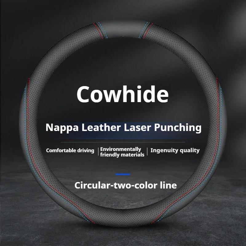 Leather Car Steering Wheel Cover Citroen C1 C2 C3 C4 C5 C6 ELYSEE VTS Xsara C-Crosser Berlingo Jumpy AIRCROSS C3-XR Accessories