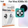 For Vivo X300s 5G Glass IMAK High Definition Glass Lens Film Self-positioning Version Black Version