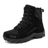 Men's Plus Size Fleece-Lined Combat High-Top Boots - Outdoor Casual Winter Hiking Shoes, 2025 Model