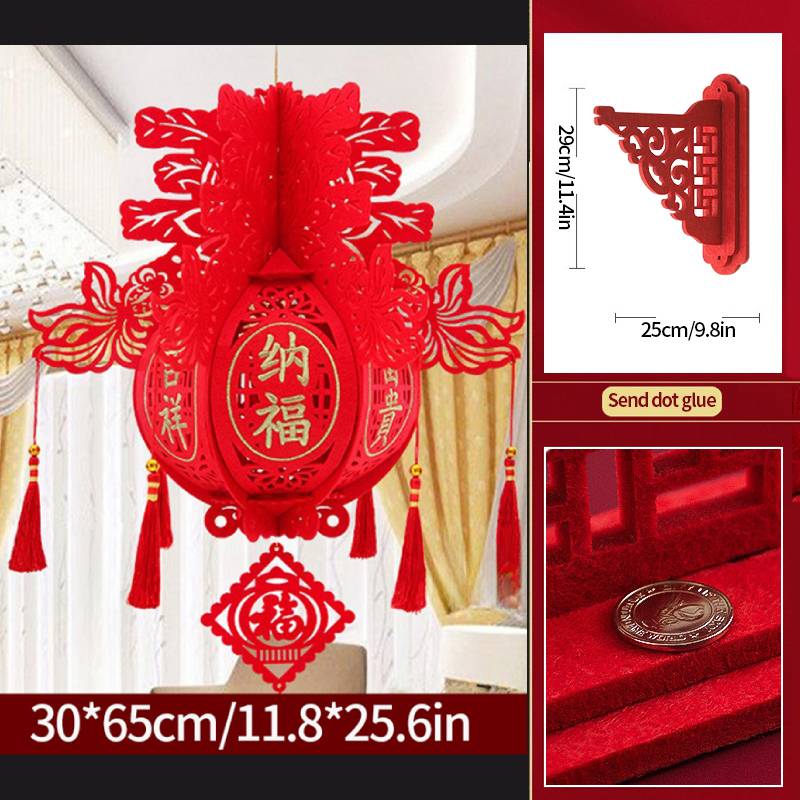 2Pcs Red Chinese Lanterns Chinese New Year Decorations Spring Festival Lantern Lucky Fu 3D Puzzle Lanterns Festival Celebration