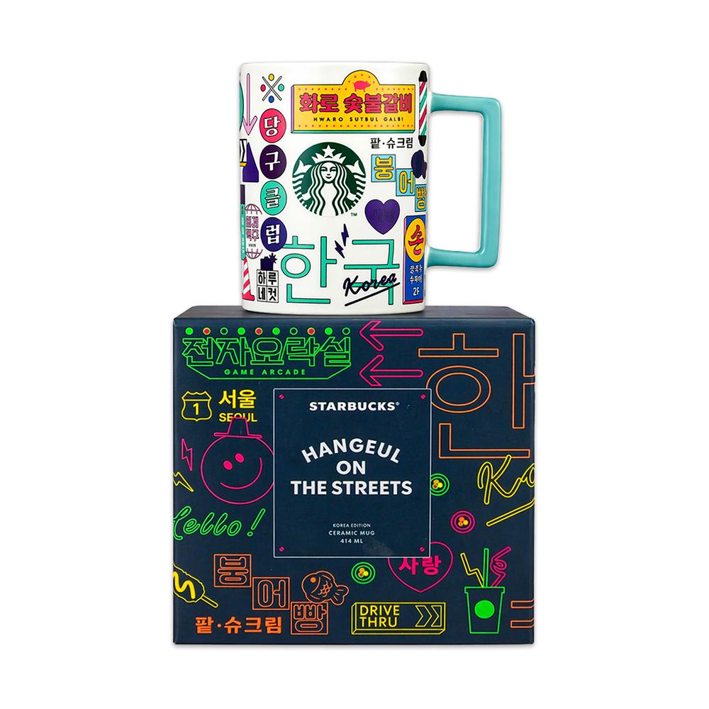 Starbucks Korea Hangul Mug 414ml / Demi Mug 89ml (2 Options)