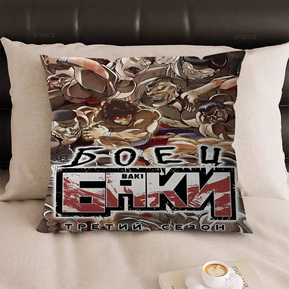 Baki Anime Pillow Gift Home Office Decoration Pillow Bedroom Sofa Car Cushion CoverPillow Case