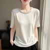Spring and Summer Heavyweight Sequin Solid Color Base Shirt T-Shirt New Round Neck Knitted Shirt Short Sleeve Women's