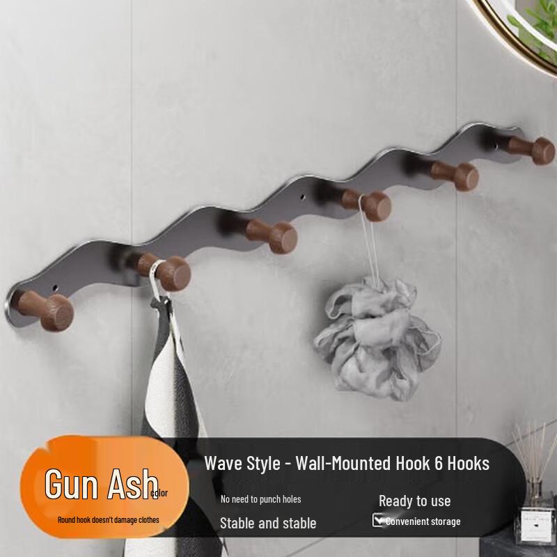 YIXI Drill-Free Wall Coat Hook