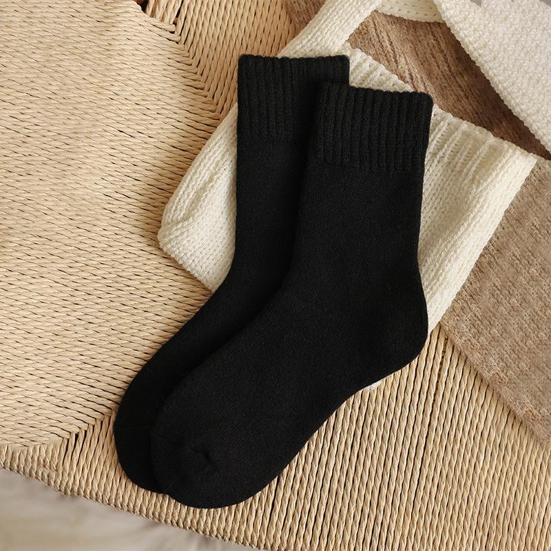 Chaussettes d'hiver chaudes épaissies pour femme - Polyvalentes, Anti-froid, Indispensables Automne/Hiver
