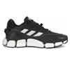 Adidas Climawarm Boost Sneakers HP6693