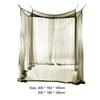 200cm Outdoor Camping Mosquito Net Lightweight Huge Hammock Bug Tarp Repellent Breathable Mesh Tent Insect Canopy Bed Curtain