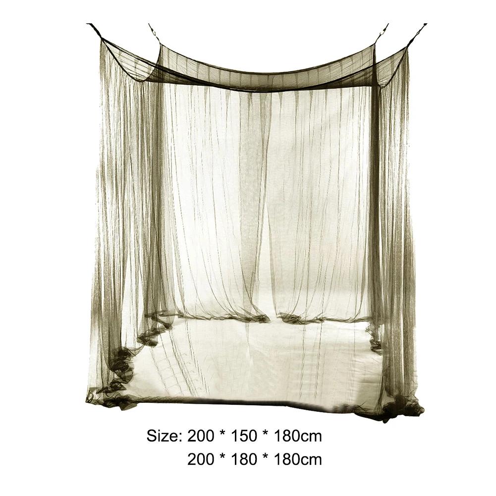 200cm Outdoor Camping Mosquito Net Lightweight Huge Hammock Bug Tarp Repellent Breathable Mesh Tent Insect Canopy Bed Curtain