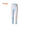 Anta Kids Fast Dry Knitted Base Layer Capri Pants for Girls
