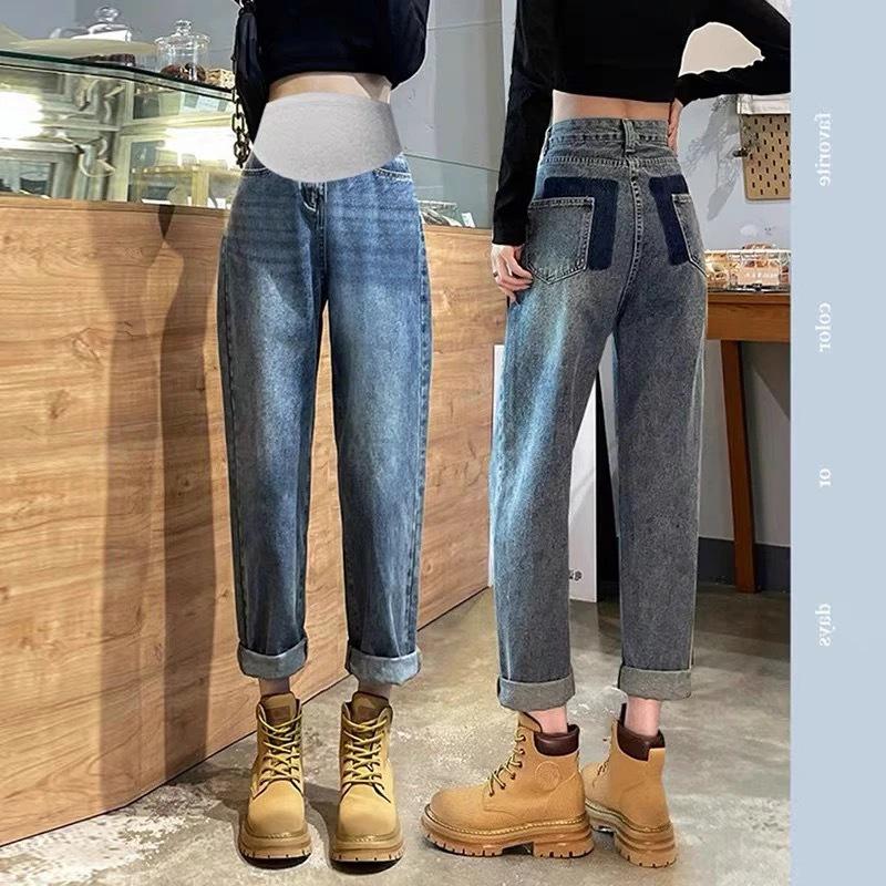 Retro Blue High-Waist Slimming Maternity Harem Jeans - Spring Autumn 2025