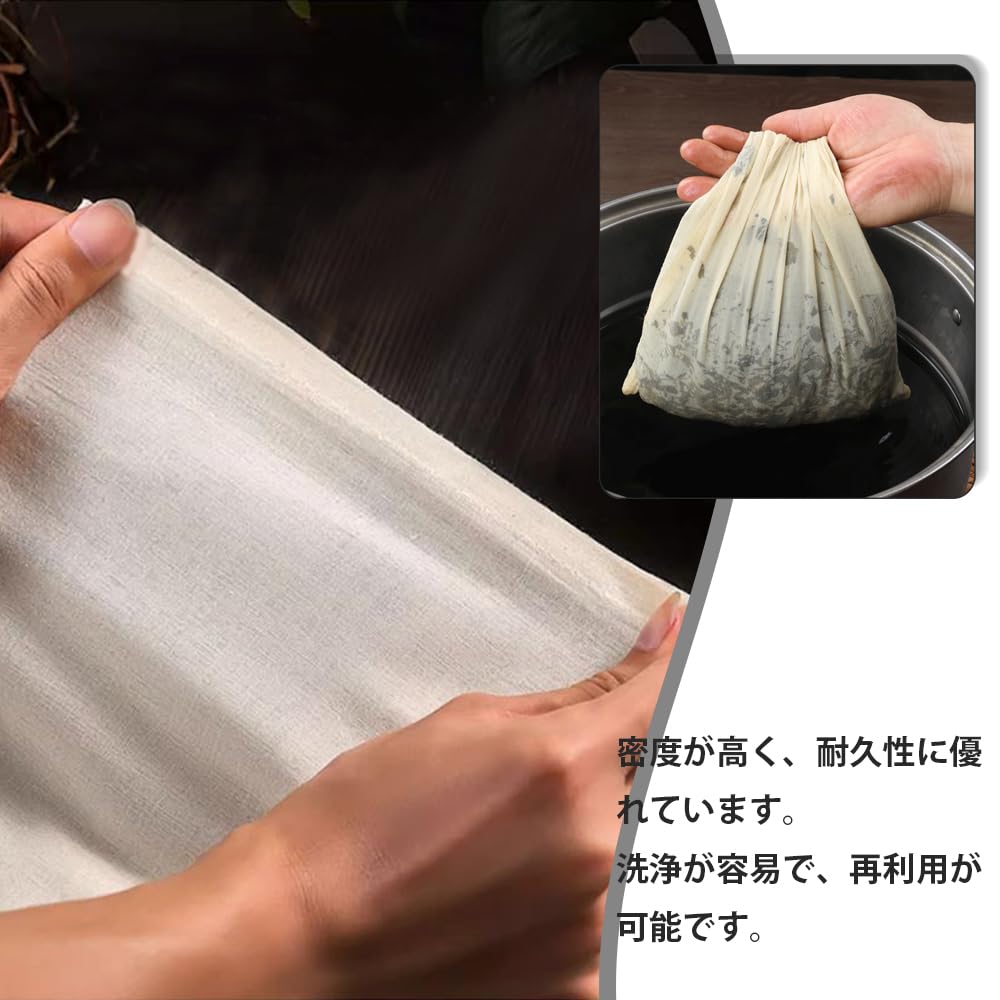 LKCCTK Filter Drawstring Lightweight Cotton Reusable Storage Bags for Small 50 Count Bags, Bags, 10x15cm, Plain, Bags, Jewelry, Candy, Items, Gifts,