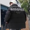 Cross-Border Korean Stand Collar Loose Thickened Couple Down Jacket