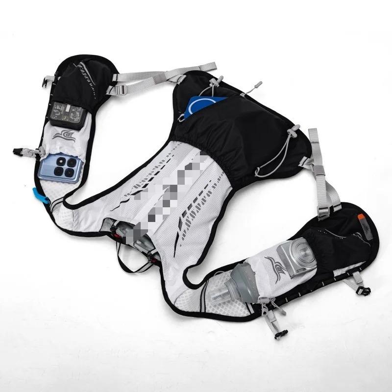 Unisex Outdoor Hydration Vest - Lightweight Multi-Sport Running Pack with Water Bladder for Marathon Cycling Hiking