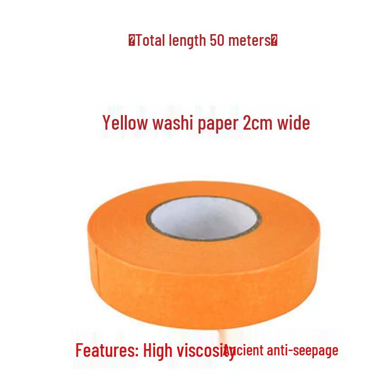 Miaojiayi High-Temperature Yellow Washi Masking Tape