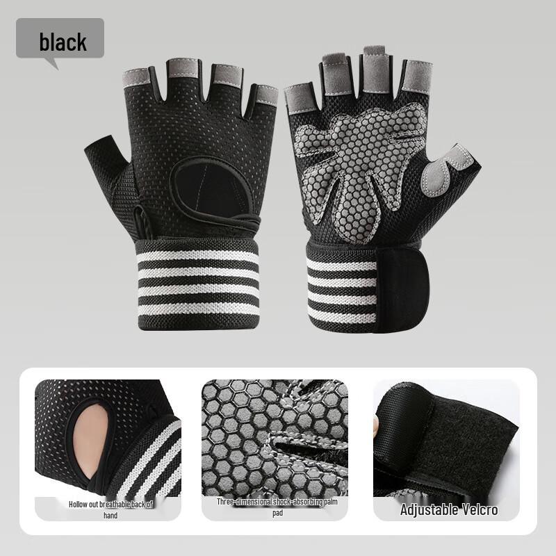 Unisex Half-Finger Anti-Slip Fitness Gloves with Wrist Support