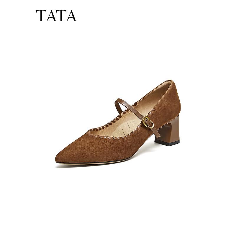 TATA Damen Freizeitschuhe Mary Jane Ballerinas