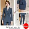 Women's High-End Korean Style Blazer Suit - Professional Workwear for Autumn/Winter