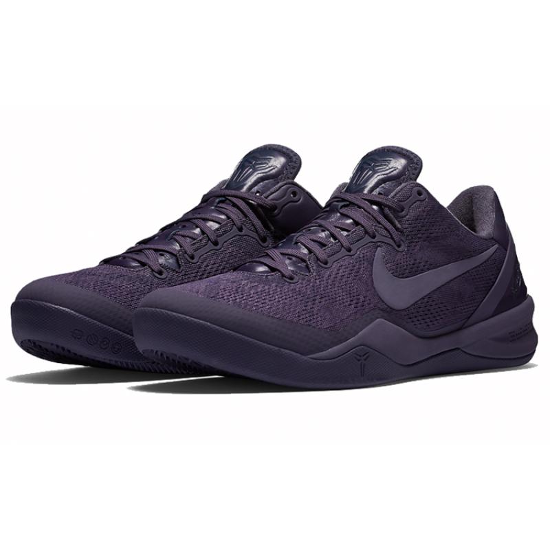 Nike Kobe 8 'Fade To Black' Nike 869456-551