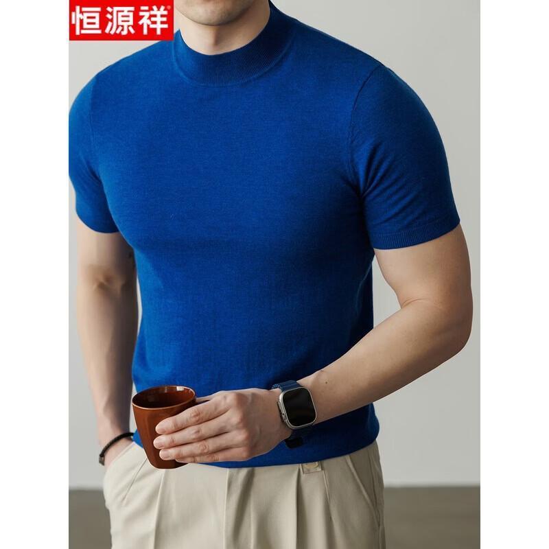 

Hengyuanxiang Men s 100% Fine Wool Thin Round Neck Short Sleeve T-Shirt L