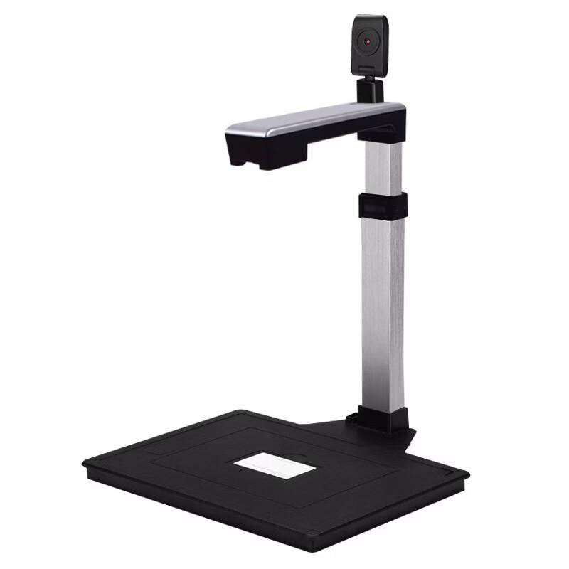 Fenglin H1000S Dual Camera A3 Document Scanner CN Plug (adapter Included)
