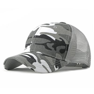 Spring and Summer Outdoor Hat Simple Camouflage Baseball Cap Men's Casual Cap Breathable Mesh Hat Women