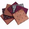 Men'S Business Suit Pocket Towel Pattern Wedding Chest Towel Handkerchief Banquet Small Square Towel Suit Accessories