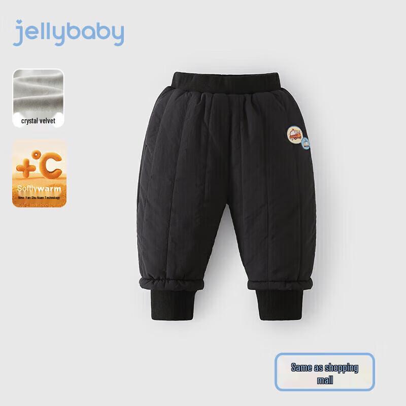 

JELLYBABY Boys Cartoon Plush-Lined Winter Sweatpants 110