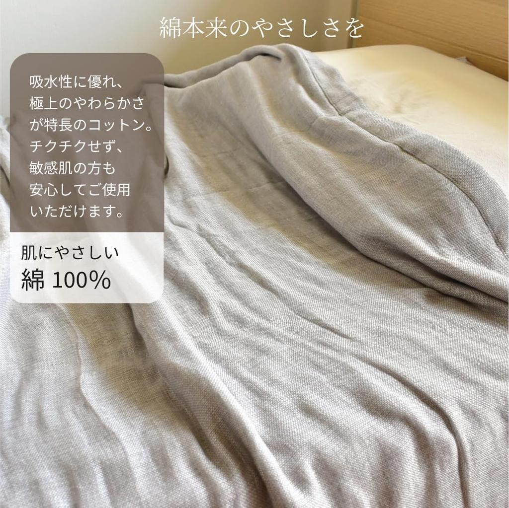 Imabari Towel Gauze Manufacturer Made In Perfect for Spring and and Thick Size Blanket, 6-Layer Gauze, Single/Semi-Double, Direct, 100% Cotton, Japan,