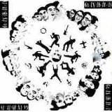 

CD GUANABARAS - Guanabaras 584016 Eldorado 1992 Brazil Latin Used